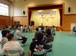 介護予防教室